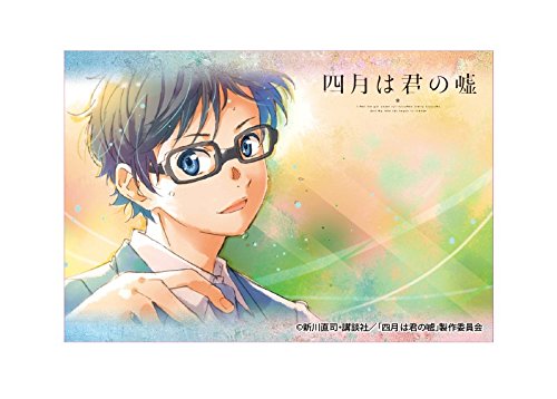 四月は君の嘘 ミニ色紙 非売品 四月は君の嘘 ミニ色紙 非売品 パッケージ | TVアニメ「四月は君